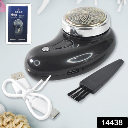 Powerful Portable Mini Electric Shaver for Men – Pocket Size Cordless Beard Trimmer Clipper with USB Charging & Cleaning Brush for Travel & Quick Touch-Ups (Model 14438)