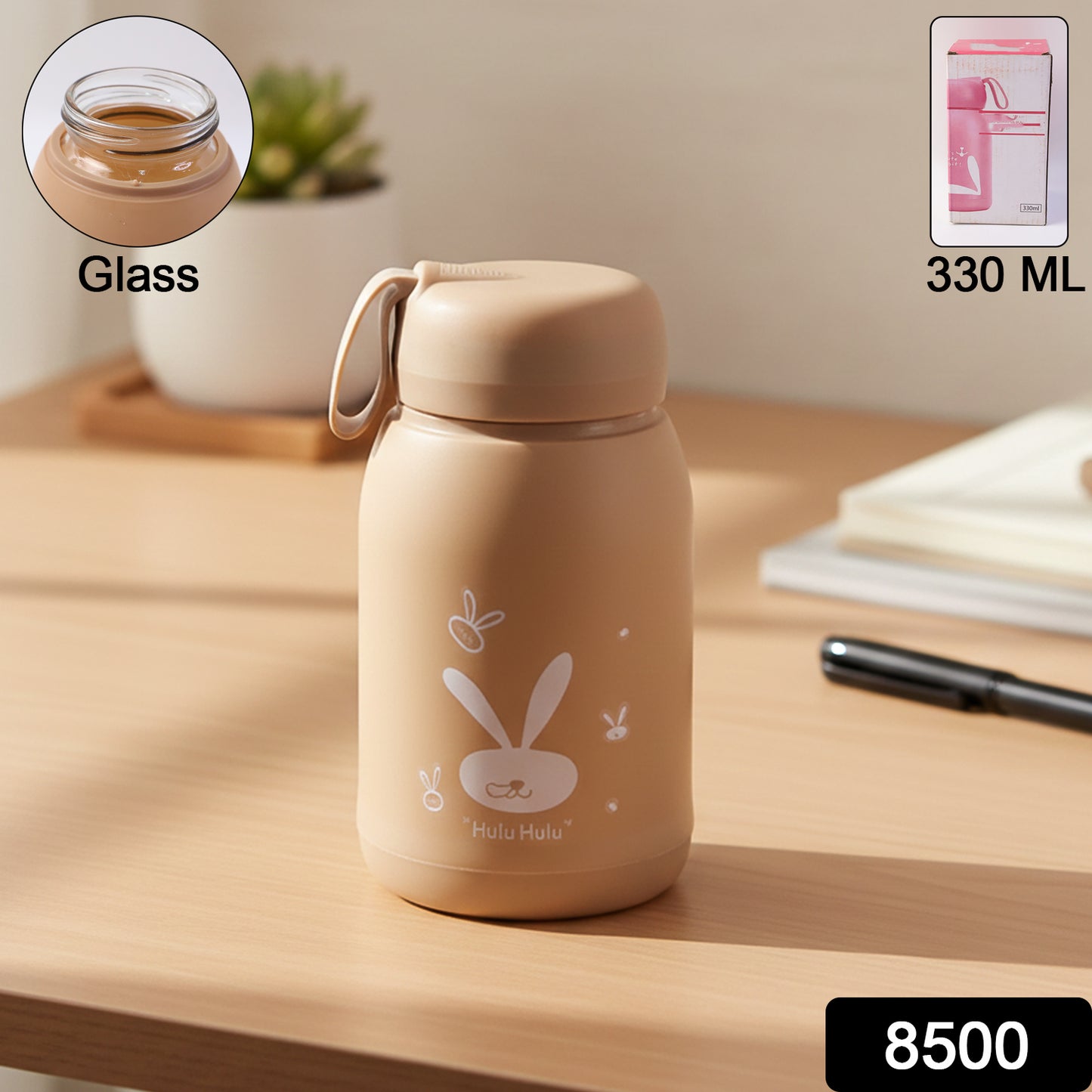 Cute Bunny Print Glass Drinking Bottle 330ml – Aesthetic Reusable Pastel Water Bottle with Leak-Resistant Lid & Carry Loop for Kids, School & Travel (Brown, Model 8500)